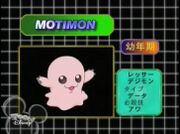 Digimon analyzer da motimon en.jpg