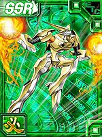 Omegashoutmon ex2 collectors card2.jpg