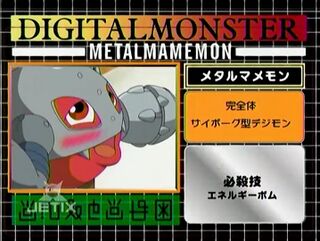 Digimon analyzer zt metalmamemon en.jpg