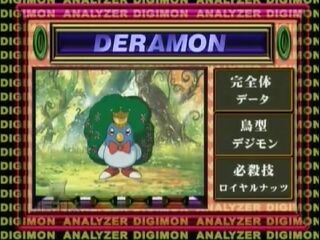 Digimon analyzer da deramon en.jpg