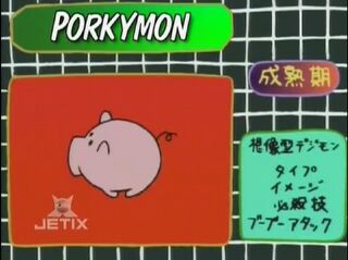 Digimon analyzer da porkymon en.jpg