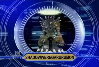 Digimon analyzer df shadowweregarurumon en.jpg