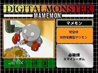 Digimon analyzer zt mamemon en.jpg
