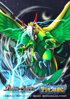 Parrotmon Battle Spirits illustration.png