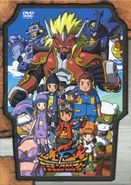 Digimon frontier dvd japan 1.jpg