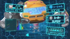 Digimon analyzer apm uratekumon jp.jpg