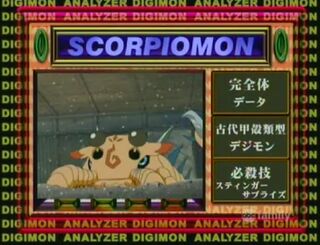 Digimon analyzer da scorpiomon en.jpg
