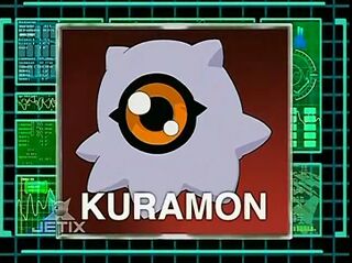Digimon analyzer ds kuramon en.jpg