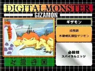 Digimon analyzer zt gizamon en.jpg