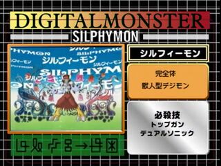 Digimon analyzer zt silphymon en.jpg