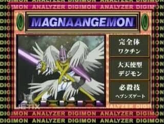 Digimon analyzer da magnaangemon en.jpg