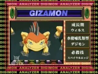 Digimon analyzer da gizamon en.jpg
