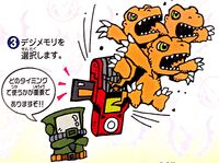 Digimon Xros loader booklet3.jpg