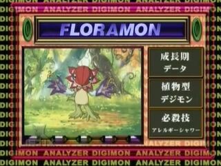 Digimon analyzer da floramon en.jpg