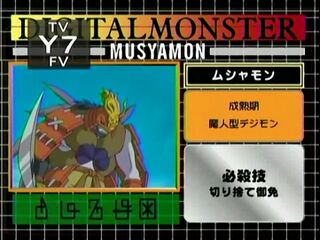 Digimon analyzer zt musyamon en.jpg