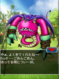 Digimon collectors cutscene 44 4.png