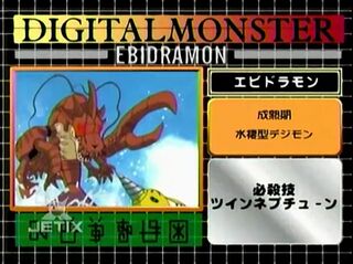 Digimon analyzer zt ebidramon en.jpg