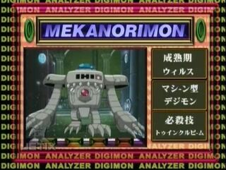 Digimon analyzer da mekanorimon en.jpg