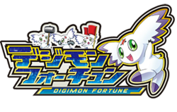 Digimonfortune logo.png