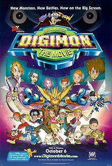 Digimon the movie poster.jpg