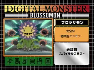 Digimon analyzer zt blossomon en.jpg