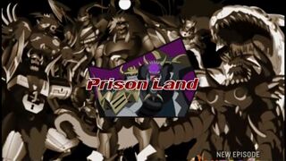 Prison Land)