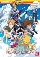 Digimon card premium edition last evolution carddass set promo art.jpg