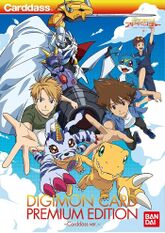 Digimon Card Premium Edition Carddass ver. promo art