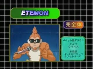 Digimon analyzer da etemon en.jpg