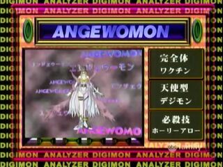 Digimon analyzer da angewomon en.jpg
