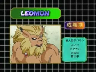 Digimon analyzer da leomon en.jpg