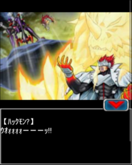 Digimon collectors cutscene 67 31.png