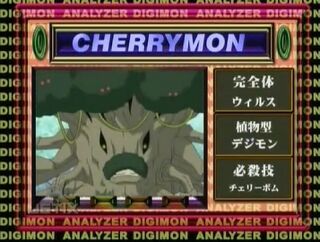 Digimon analyzer da cherrymon en.jpg