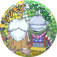Digimon series super evolution can badge jijimon babamon.jpg