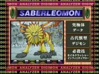 Digimon analyzer da saberleomon en.jpg