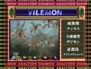 Digimon analyzer da vilemon en.jpg