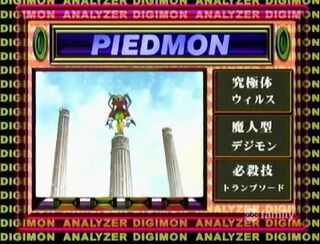 Digimon analyzer da piedmon en.jpg